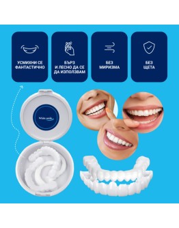 Декоративни изкуствени зъби Snap on Smile